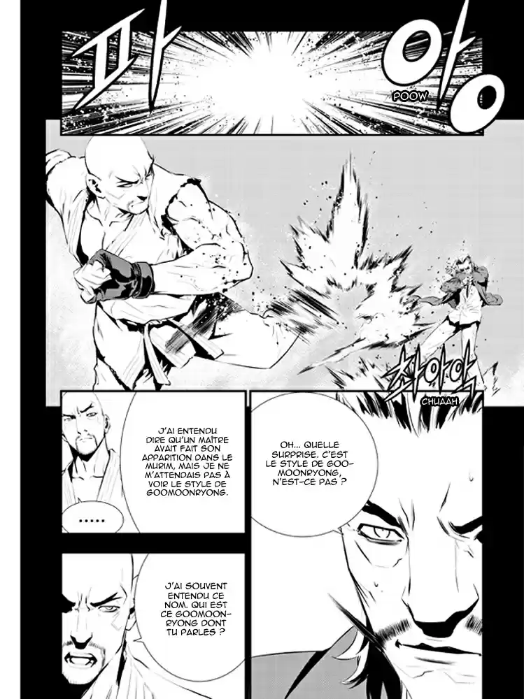 Read The Breaker New Waves FR Manga Online