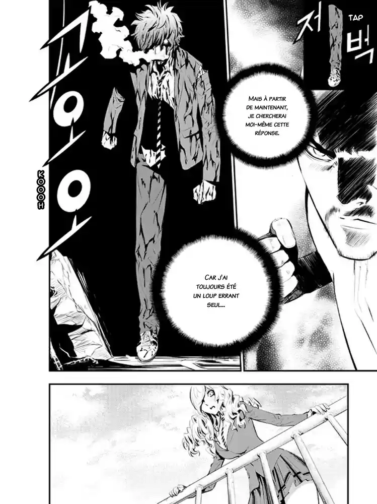 Read The Breaker New Waves FR Manga Online