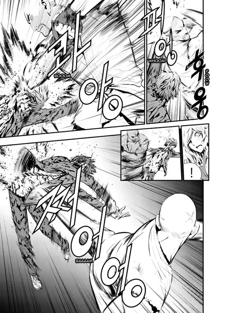 Read The Breaker New Waves FR Manga Online