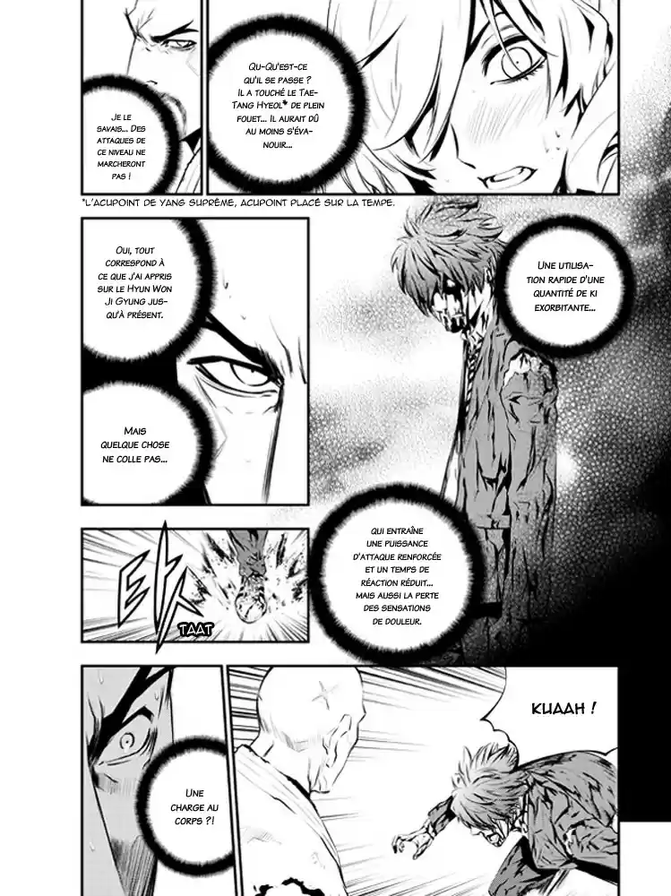 Read The Breaker New Waves FR Manga Online