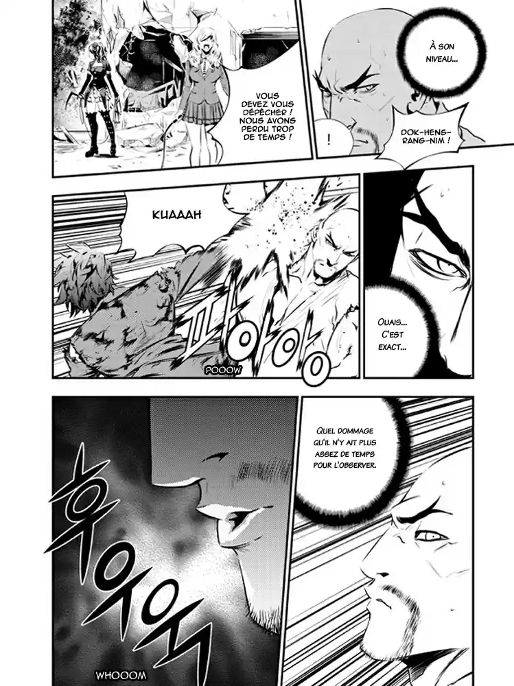 Read The Breaker New Waves FR Manga Online