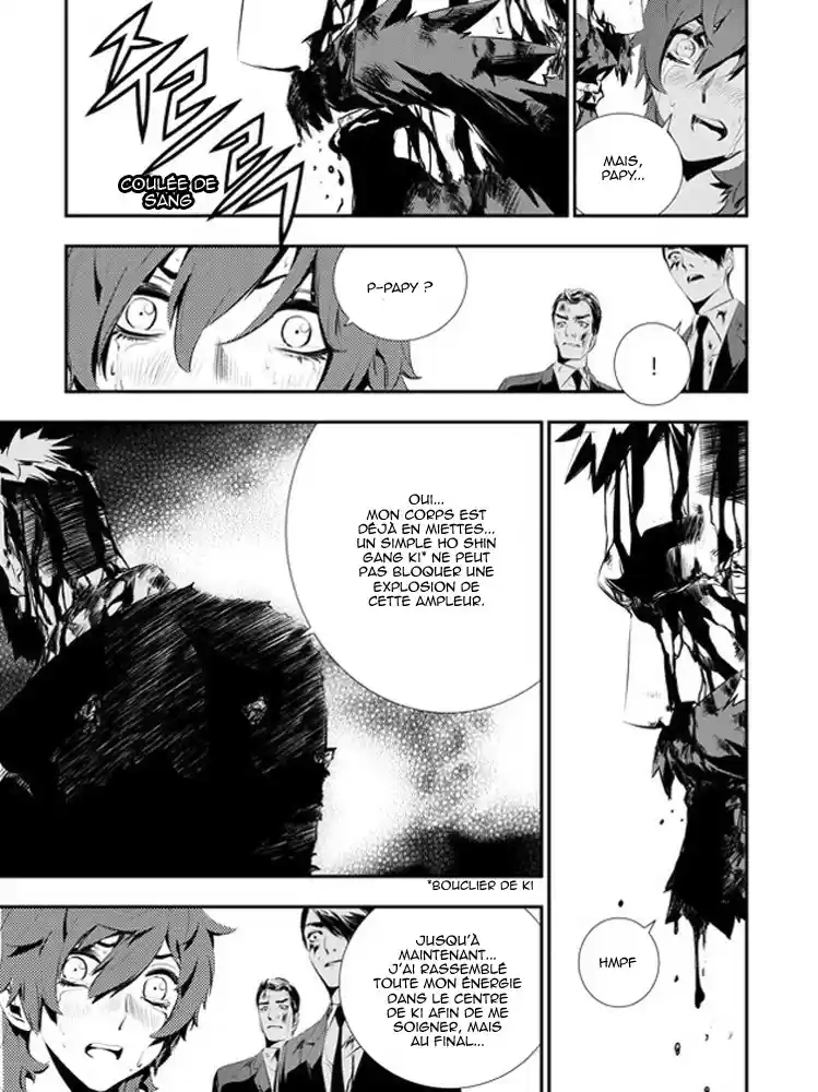 Read The Breaker New Waves FR Manga Online