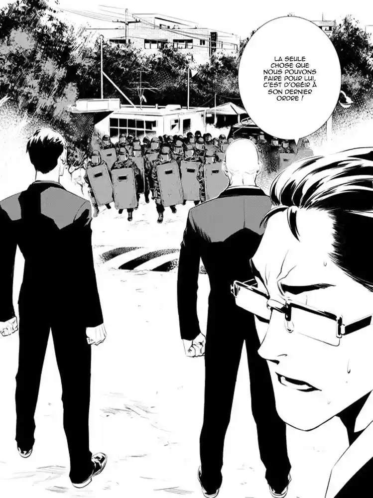 Read The Breaker New Waves FR Manga Online