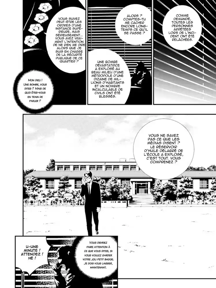 Read The Breaker New Waves FR Manga Online