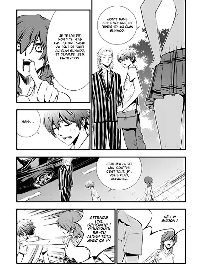 Read The Breaker New Waves FR Manga Online