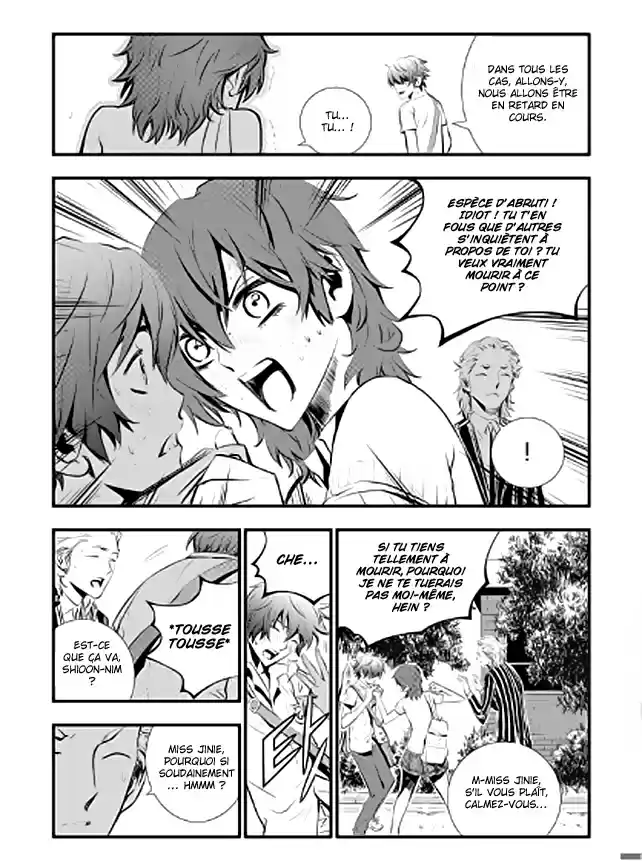 Read The Breaker New Waves FR Manga Online