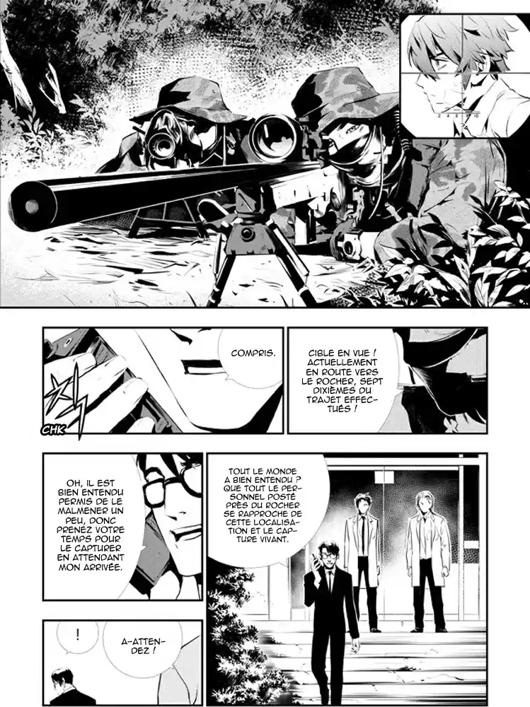 Read The Breaker New Waves FR Manga Online