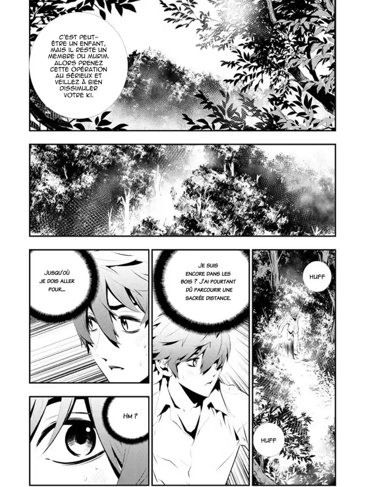 Read The Breaker New Waves FR Manga Online