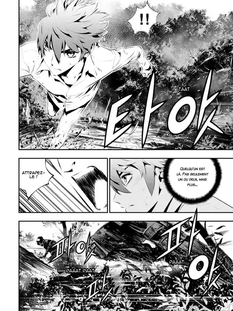 Read The Breaker New Waves FR Manga Online