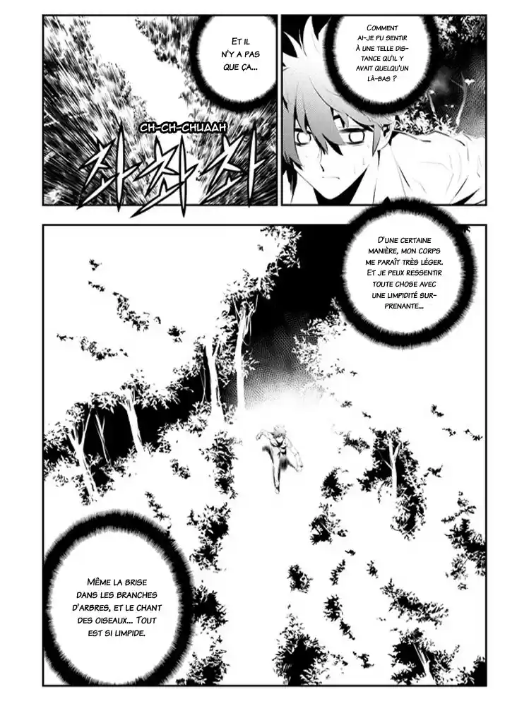 Read The Breaker New Waves FR Manga Online