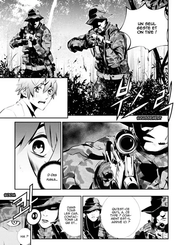 Read The Breaker New Waves FR Manga Online