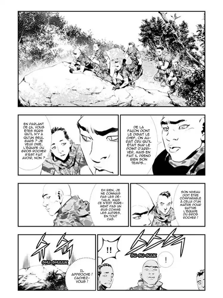 Read The Breaker New Waves FR Manga Online