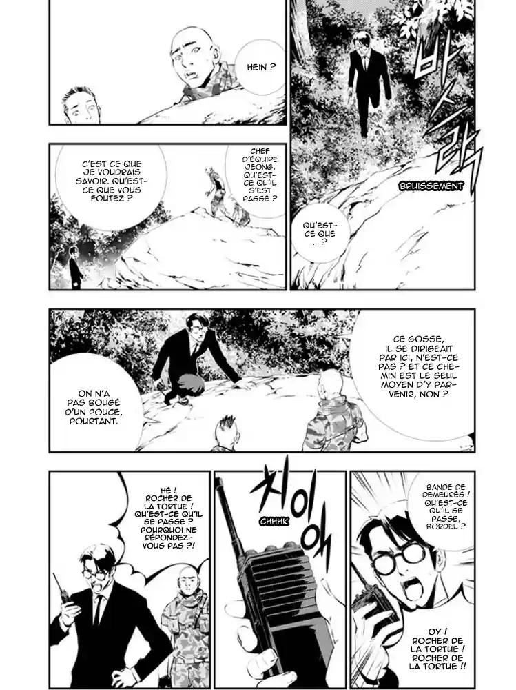 Read The Breaker New Waves FR Manga Online