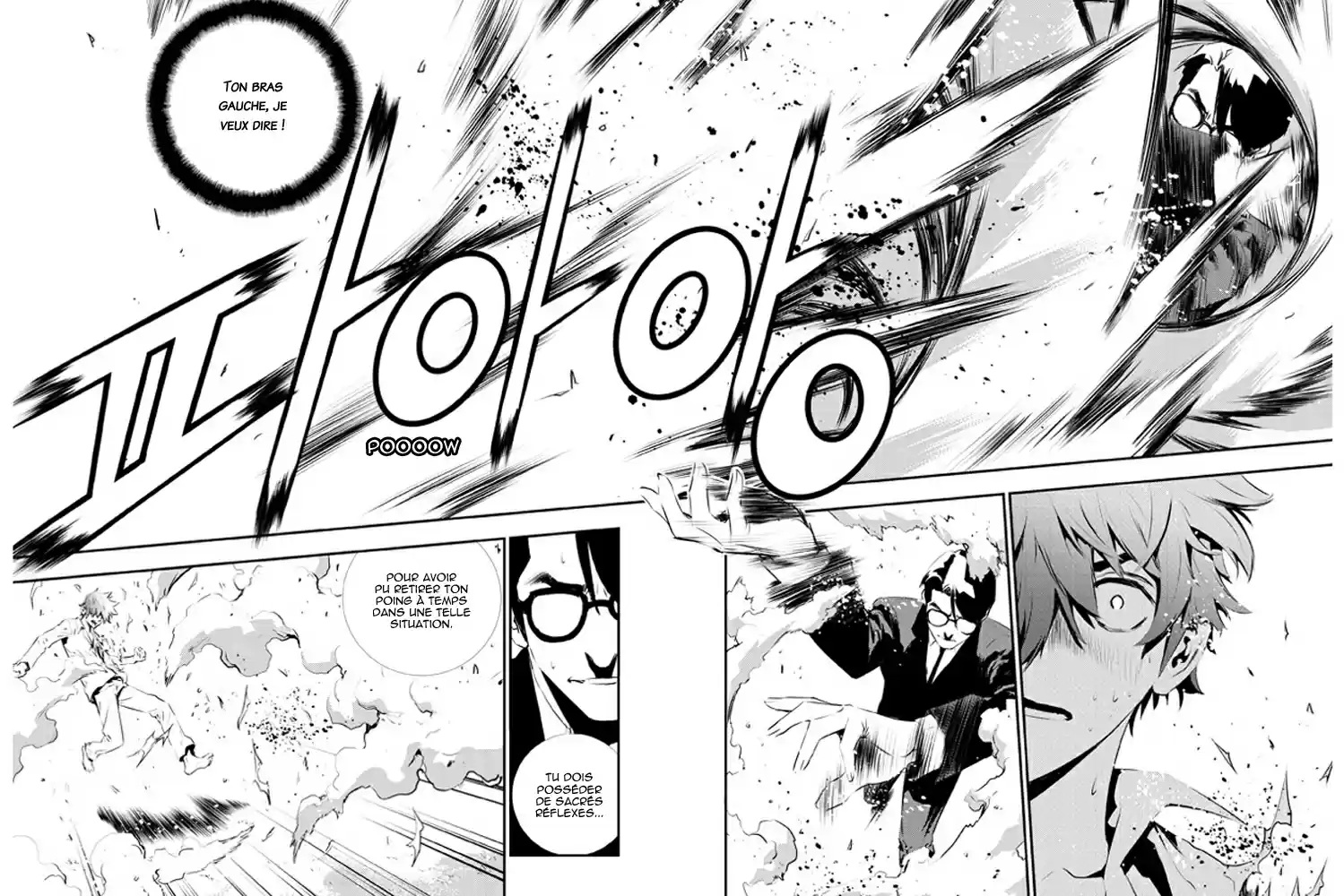 Read The Breaker New Waves FR Manga Online