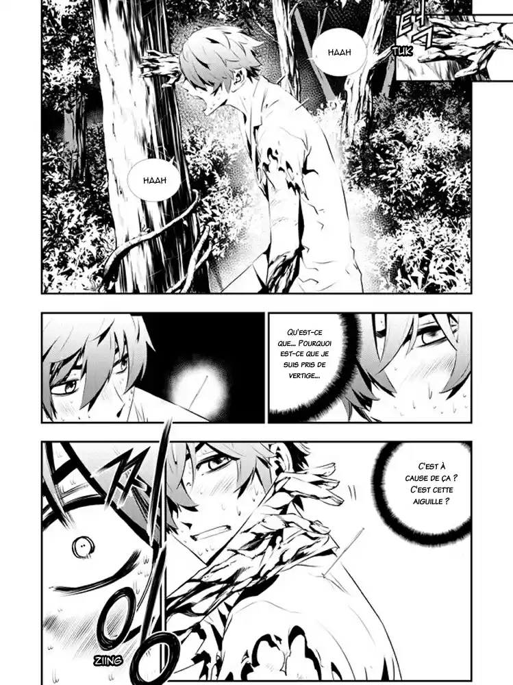 Read The Breaker New Waves FR Manga Online