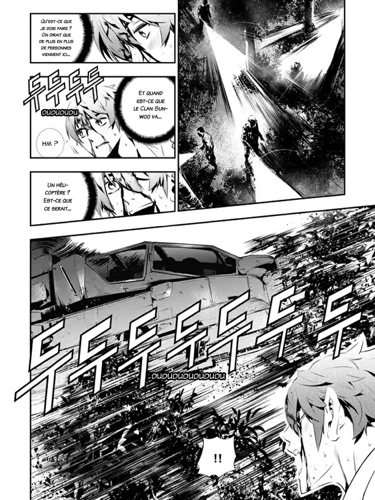 Read The Breaker New Waves FR Manga Online