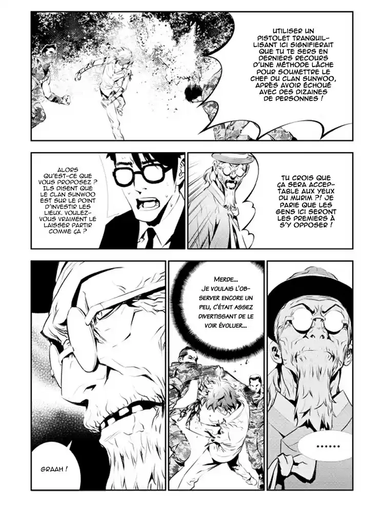 Read The Breaker New Waves FR Manga Online