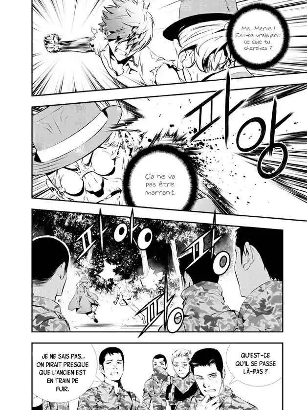 Read The Breaker New Waves FR Manga Online