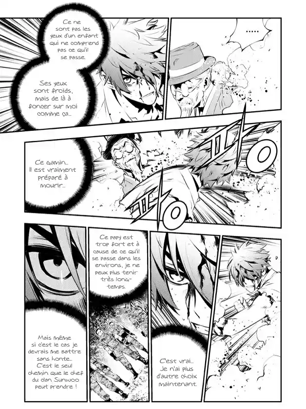 Read The Breaker New Waves FR Manga Online