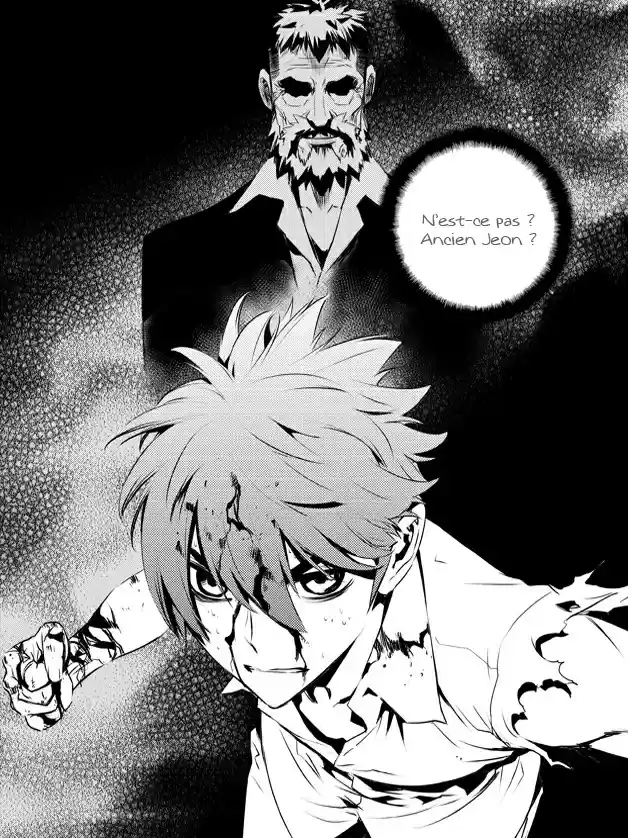 Read The Breaker New Waves FR Manga Online