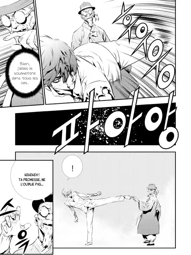 Read The Breaker New Waves FR Manga Online