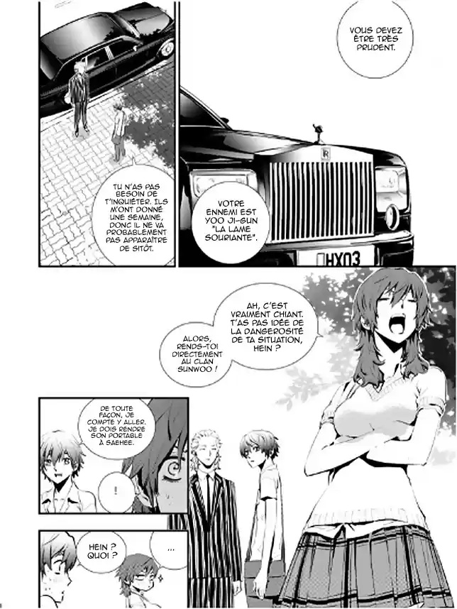 Read The Breaker New Waves FR Manga Online