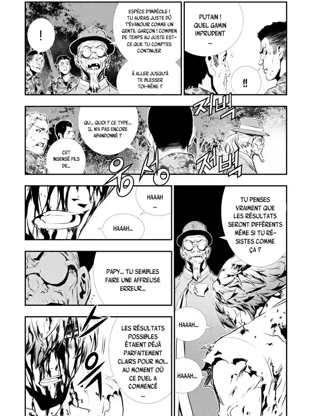 Read The Breaker New Waves FR Manga Online