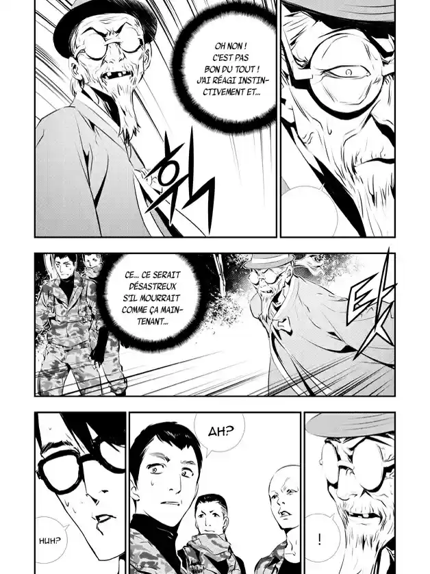 Read The Breaker New Waves FR Manga Online