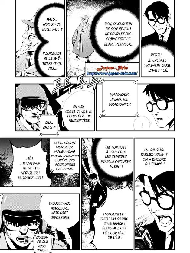 Read The Breaker New Waves FR Manga Online