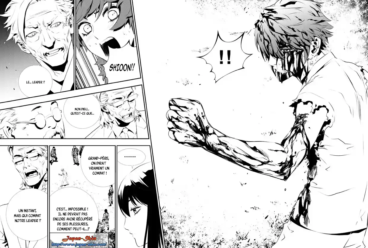 Read The Breaker New Waves FR Manga Online
