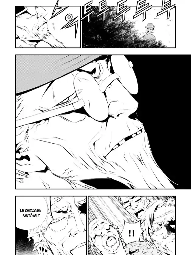 Read The Breaker New Waves FR Manga Online