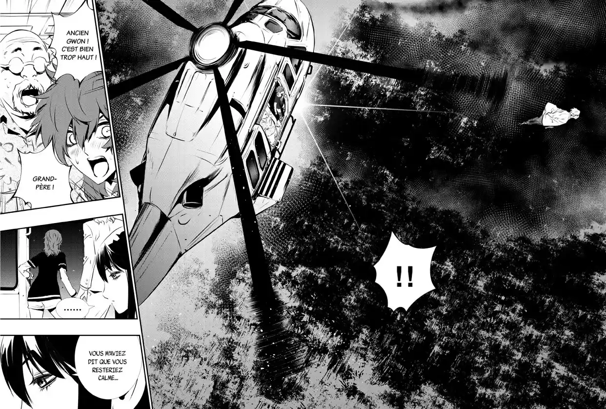 Read The Breaker New Waves FR Manga Online