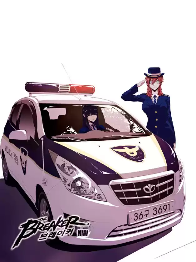 Read The Breaker New Waves FR Manga Online