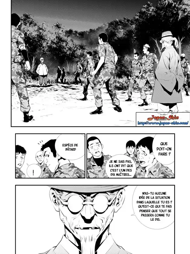 Read The Breaker New Waves FR Manga Online