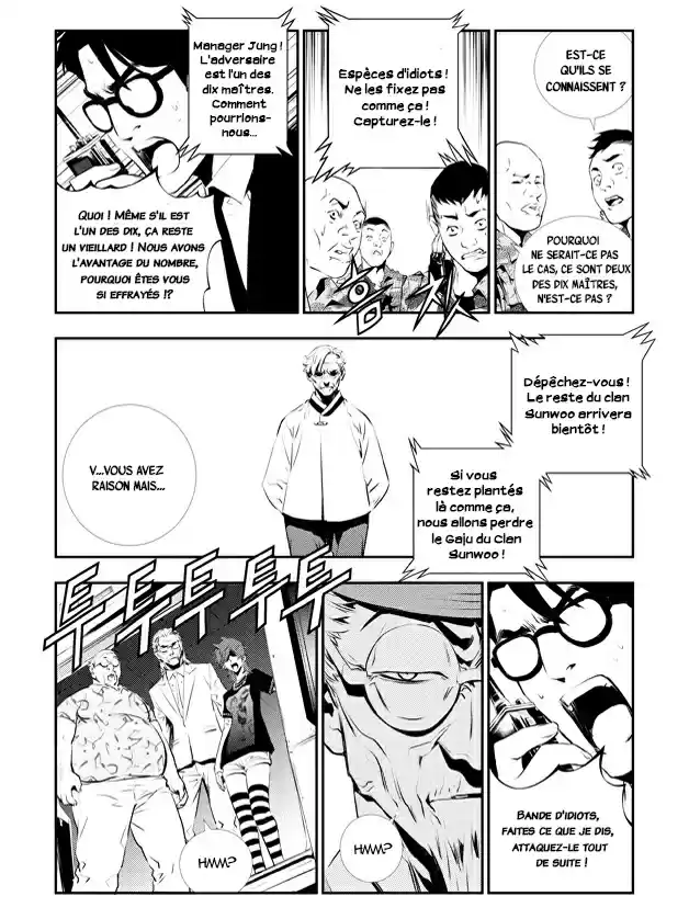 Read The Breaker New Waves FR Manga Online