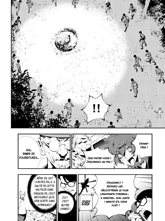 Read The Breaker New Waves FR Manga Online