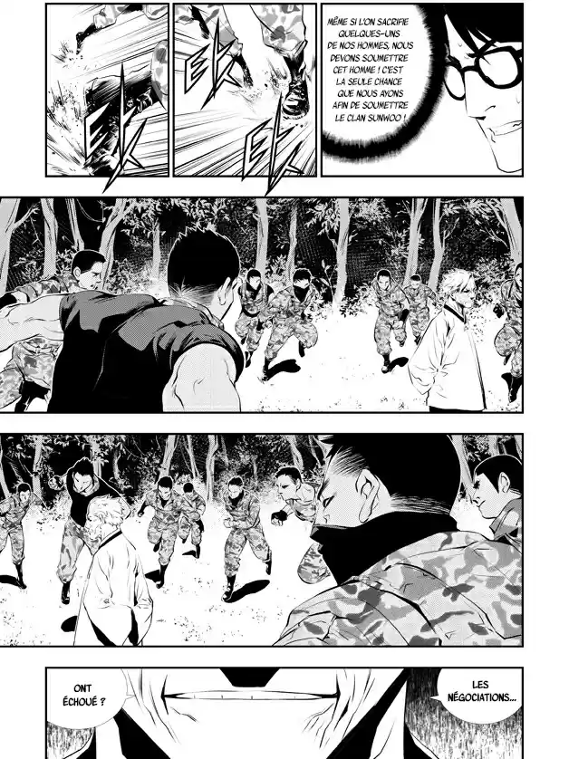 Read The Breaker New Waves FR Manga Online