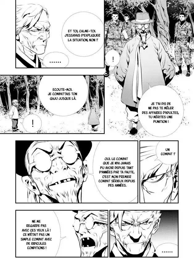 Read The Breaker New Waves FR Manga Online