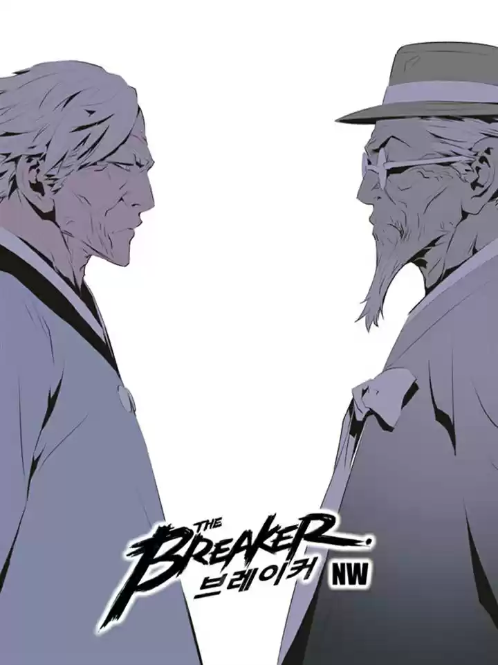 Read The Breaker New Waves FR Manga Online