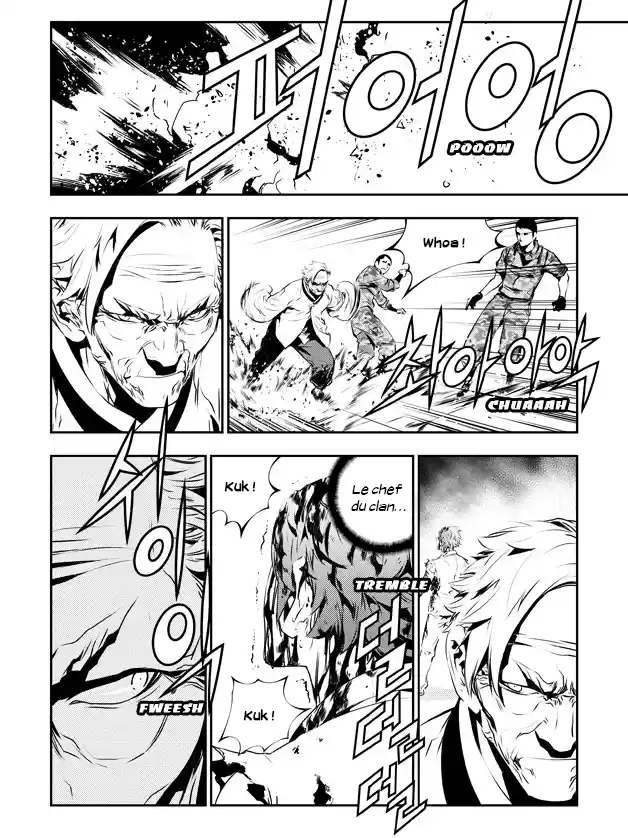Read The Breaker New Waves FR Manga Online