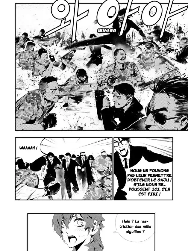 Read The Breaker New Waves FR Manga Online