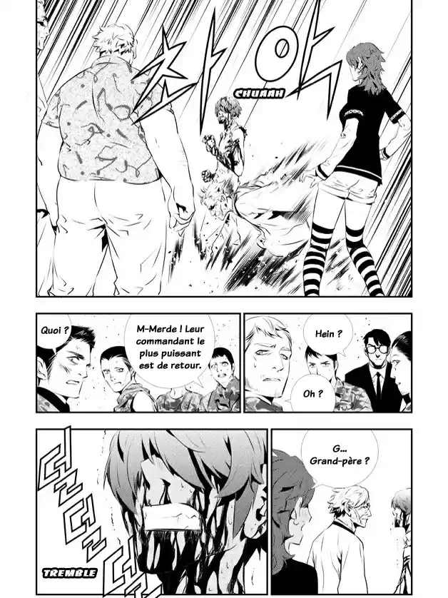 Read The Breaker New Waves FR Manga Online
