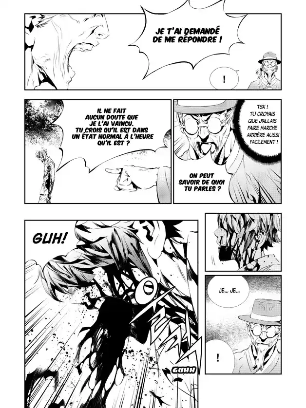 Read The Breaker New Waves FR Manga Online