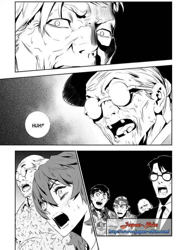 Read The Breaker New Waves FR Manga Online