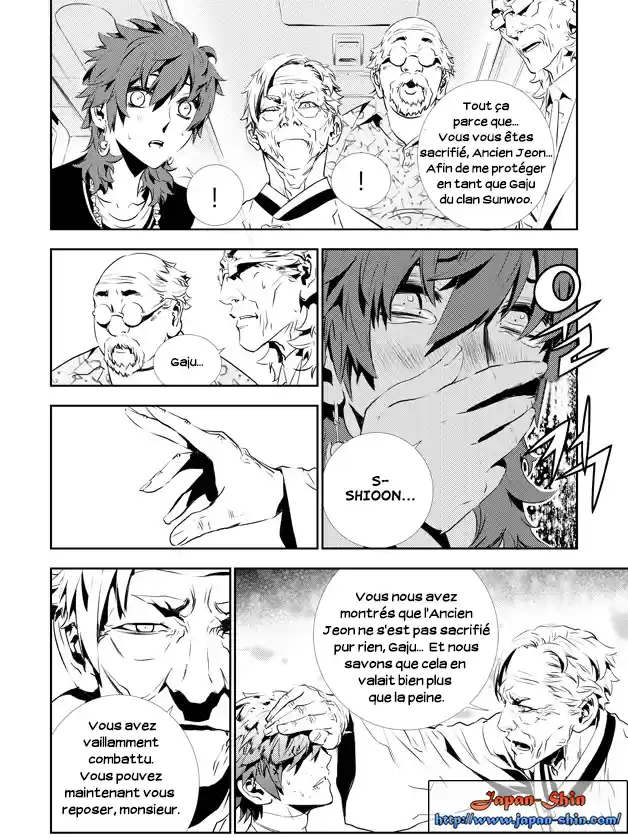 Read The Breaker New Waves FR Manga Online