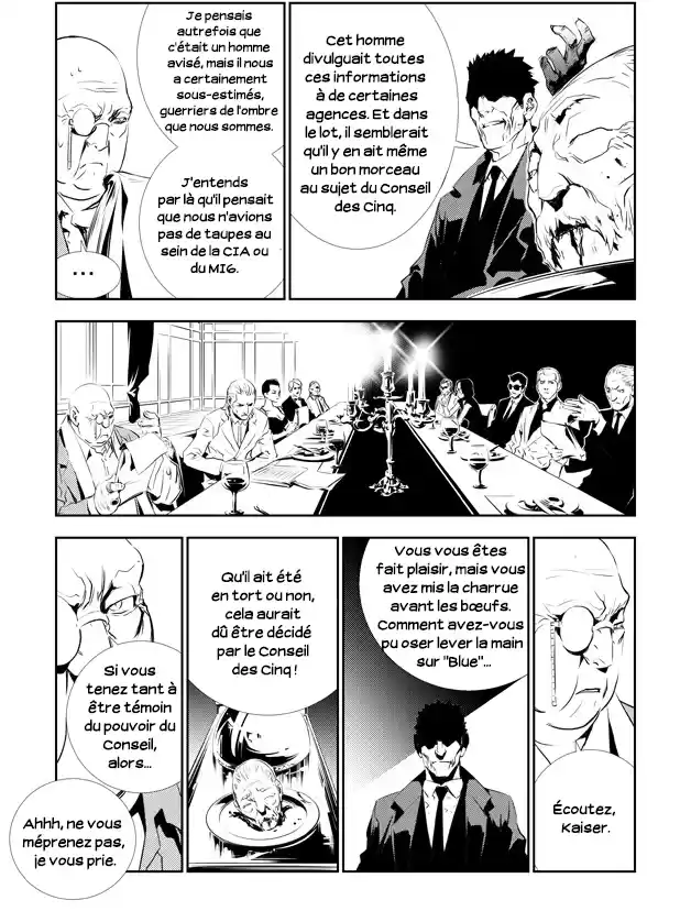 Read The Breaker New Waves FR Manga Online