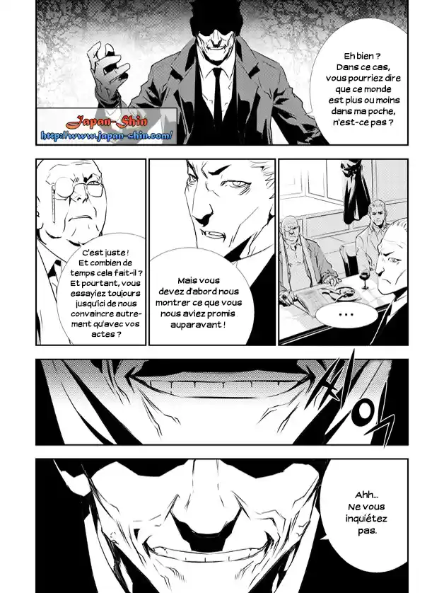 Read The Breaker New Waves FR Manga Online