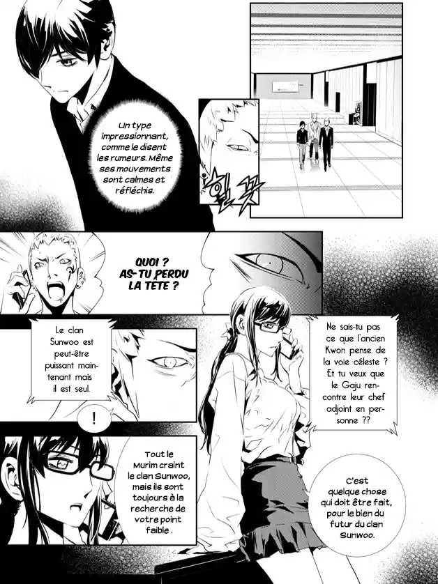 Read The Breaker New Waves FR Manga Online