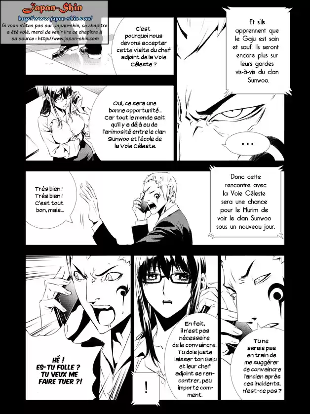 Read The Breaker New Waves FR Manga Online