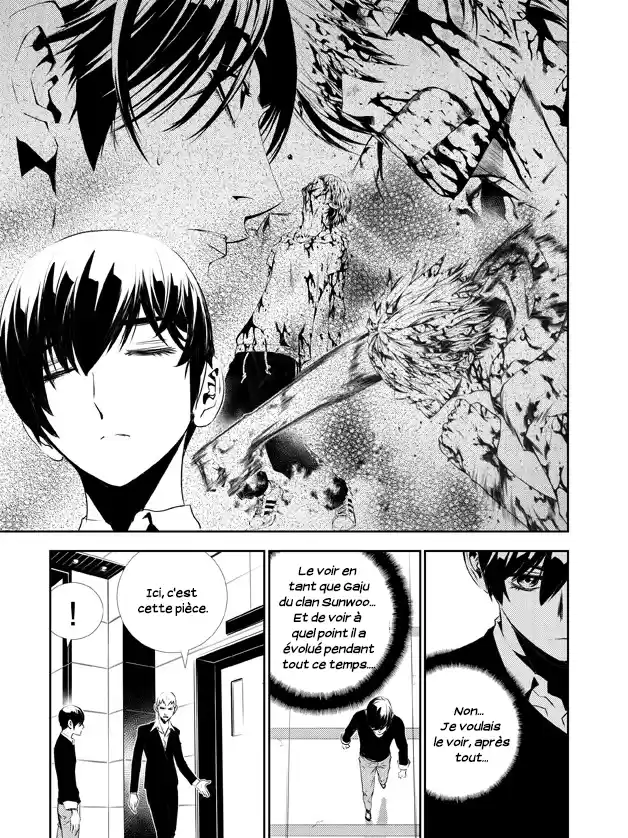 Read The Breaker New Waves FR Manga Online